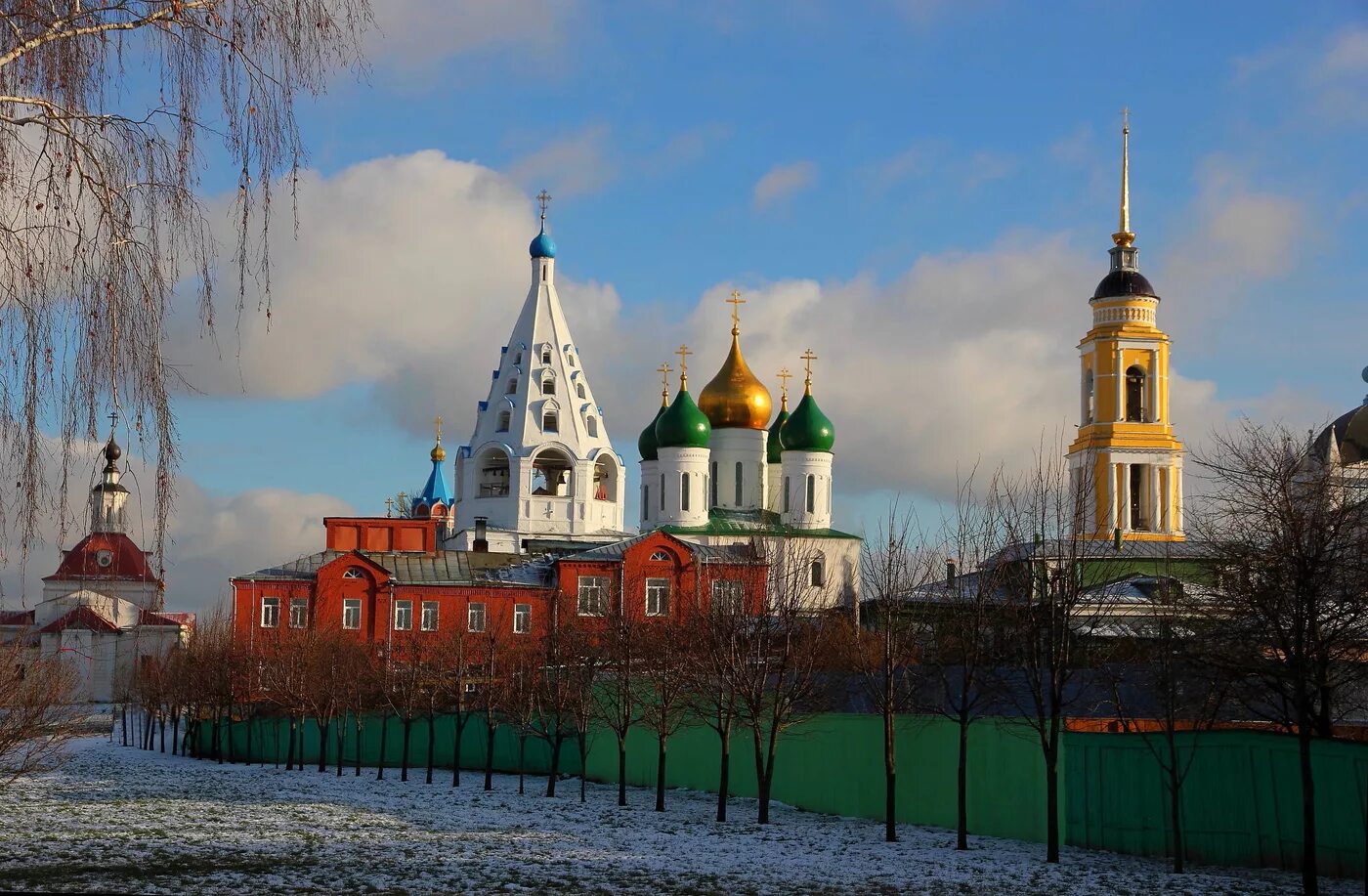 Коломна (город). Коломна Московская область. Коломенский Кремль. Г Коломна Кремль. Коломна города 3