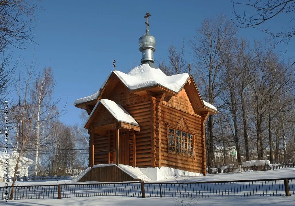 П ильинский пермский. Ильинский район Пермский. Часовня Ильинская Пермь. Село Ильинское Пермский край. Парк Кузьминка Ильинский Пермский край.