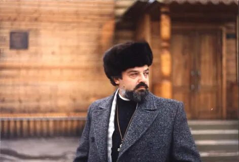 Мень труды