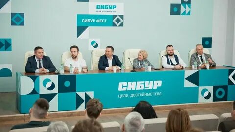 Сибур казань
