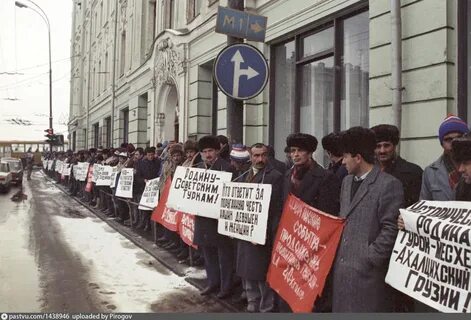 Март 1990 года