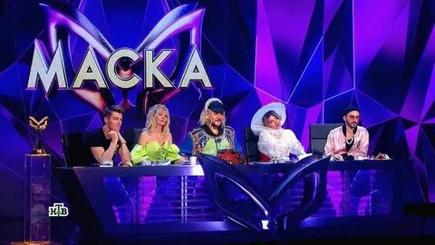 Сколько выпусков маски осталось