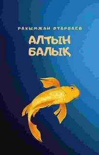 Смотреть қызы мен анасы Дикс соратын онлайн