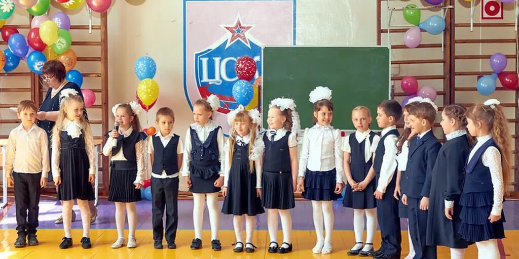 школьная фотосессия в школе. школьная фотосессия начальных классов. ребусы школьные принадлежности. загадки про школу 2 класс. школа 2 краснотурьинск.