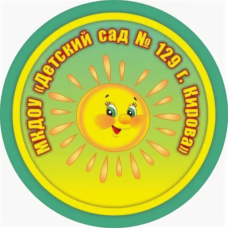 Мкдоу солнышко