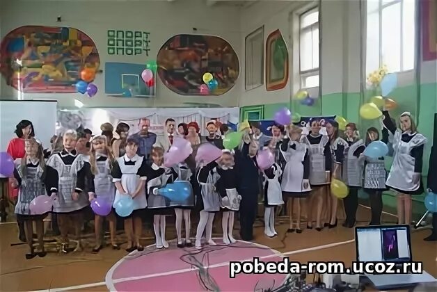 Ромоданово школа. Рисуем победу конкурс. Ромодановская сош 3. Ромодановская школа номер 1 учителя. Ромодановская школа 1.