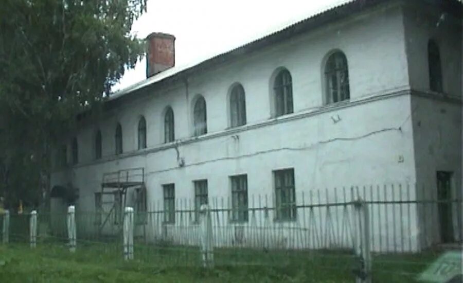 амбулатория березовый. раздольненская врачебная амбулатория. амбулатория березовый. врачебная амбулатория презентация. прокопьевск березовая роща.