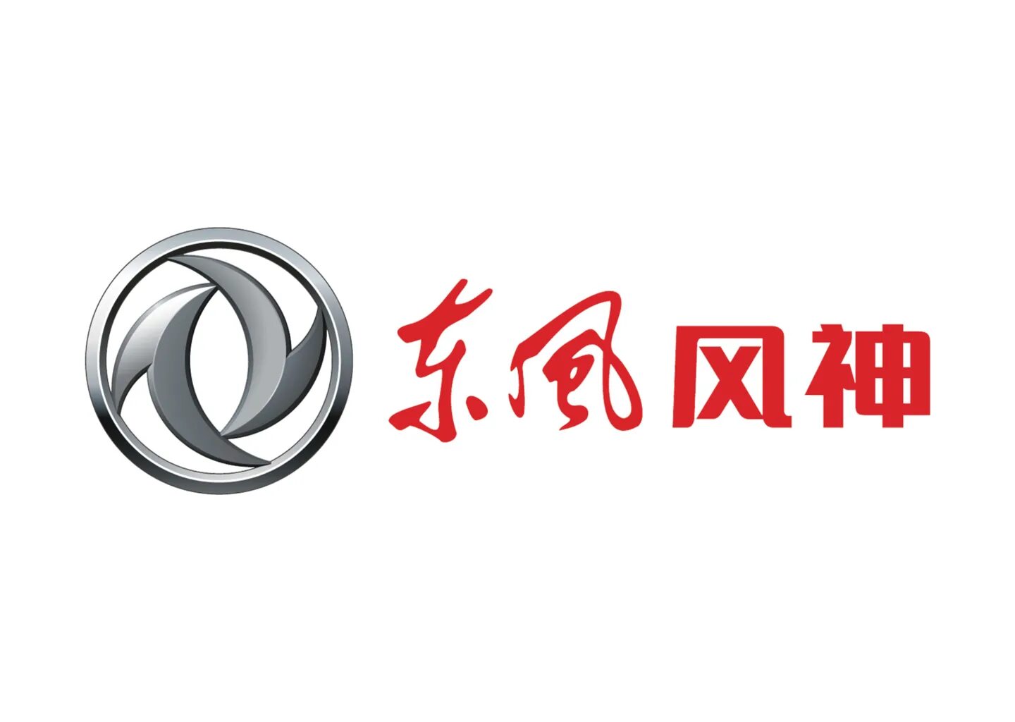 Донг сервис. Донг фенг эмблема. дунфэн логотип. dongfeng motor логотип. dongfeng логотип вектор.