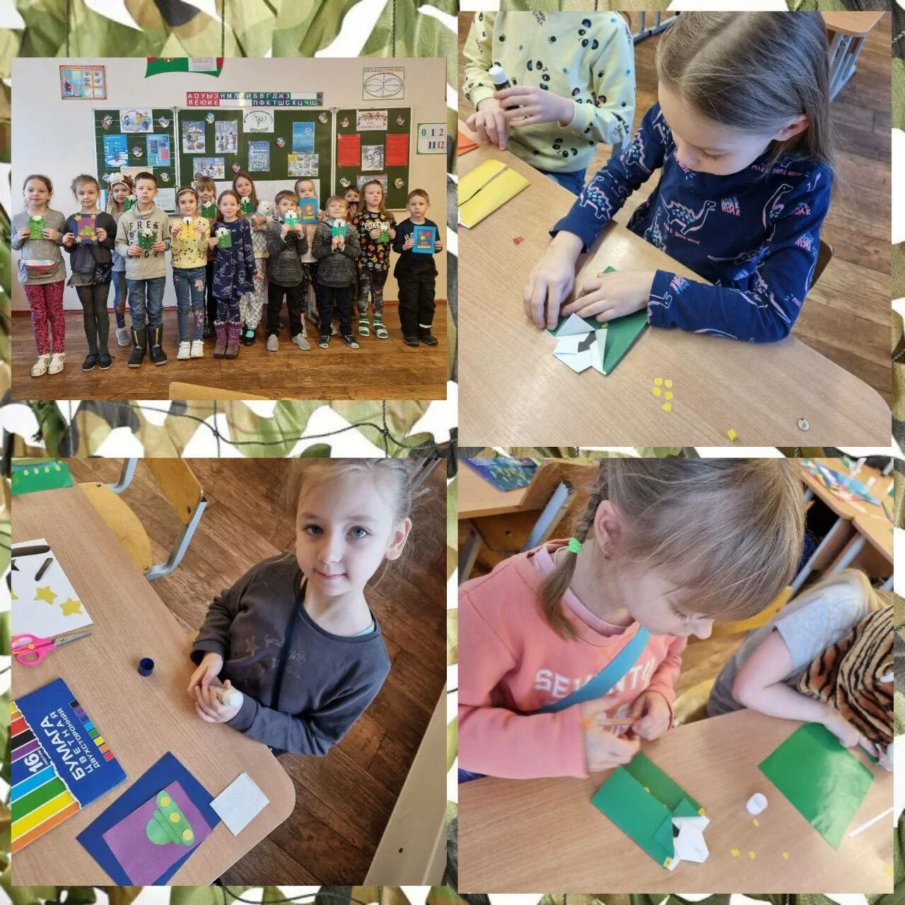 Школа 34 кемерово. Школа 34 ставрополь официальный сайт. Школа 34 иркутск учителя. Кадошкинская средняя общеобразовательная школа сайт. Школа 34 новосибирск.