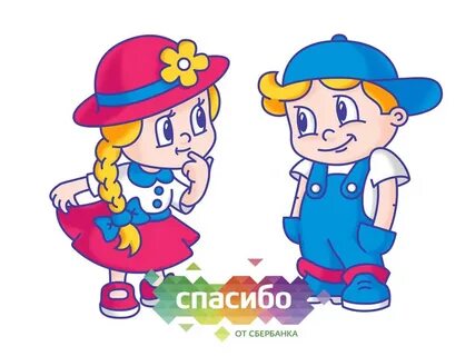 Мы шумные но классные