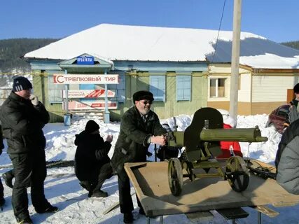 Прогноз погоды верхний авзян на 10 дней