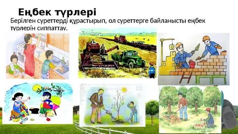 Қысқа порно видеолар