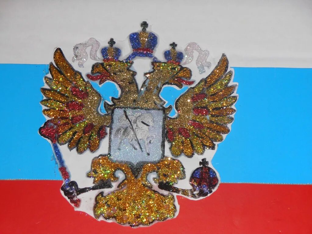 Поделки государственная символика. Поделки на тему символы россии. Подделка на тему россия. Поделка флаг. Государственные символы россии.