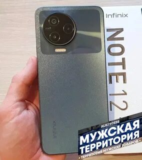 Infinix note 12 2023