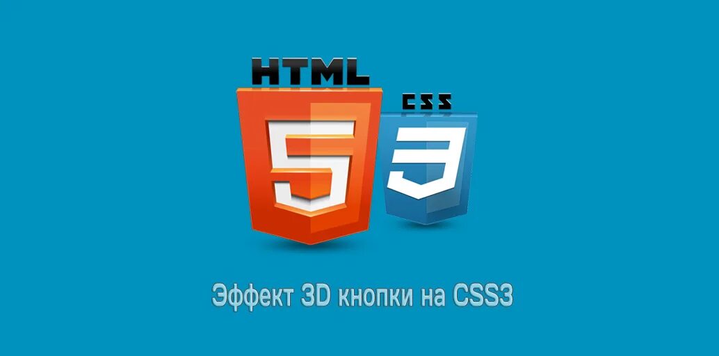 Hover css эффекты для блока. Hover эффект. Hover css. Hover кнопка. Hover эффект.