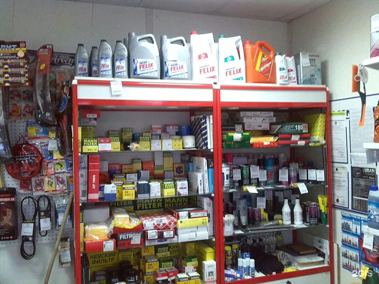 тц радиан шуя. ооо радиан ижевск. завод радиан ижевск. ижевский пластмассовый завод. радиан ижевск.