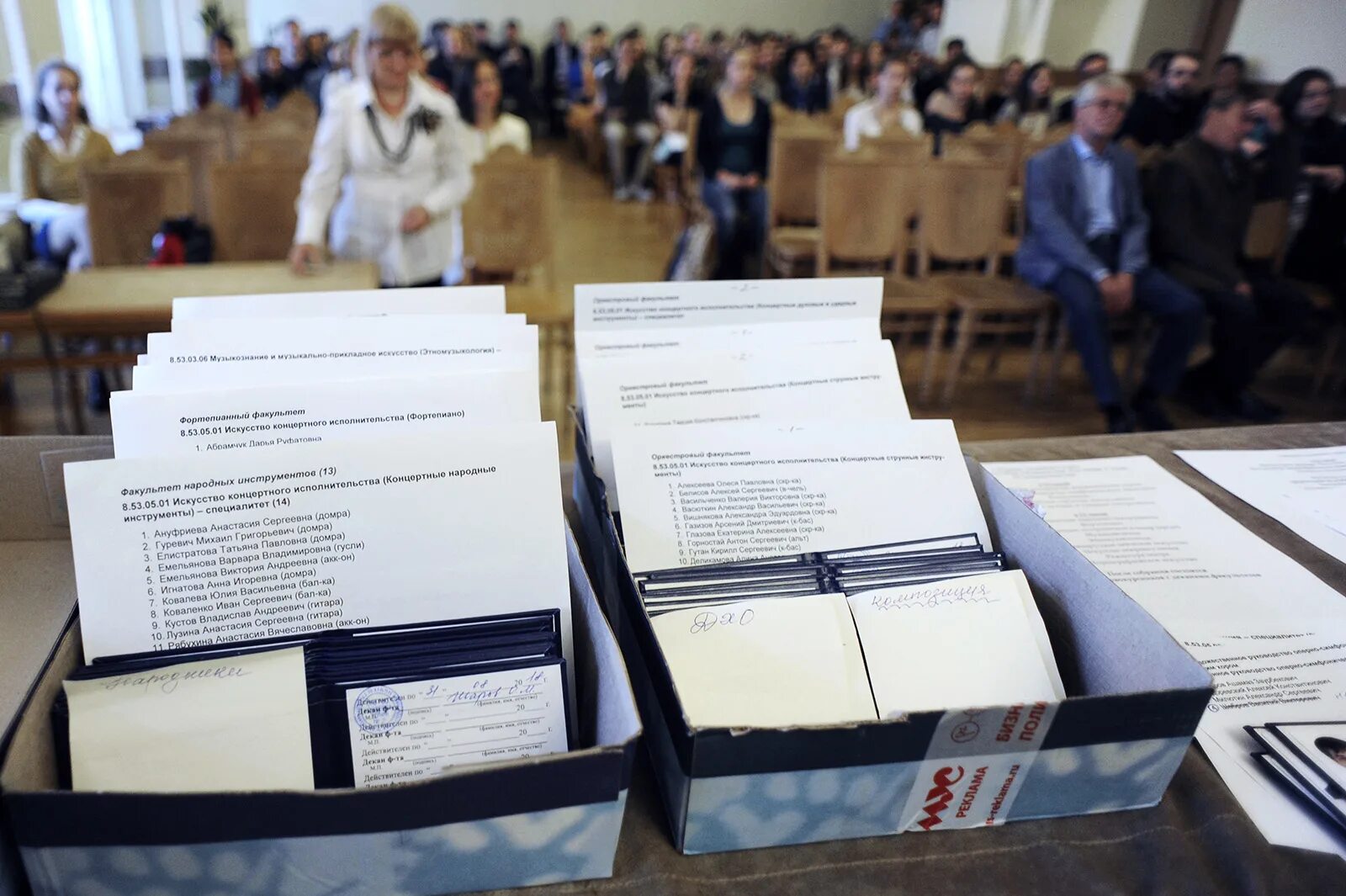 мос политех личный. дзержинск политех иностранный язык. личный кабинет угнту уфа. миит личный кабинет. дзержинск политех английский язык.