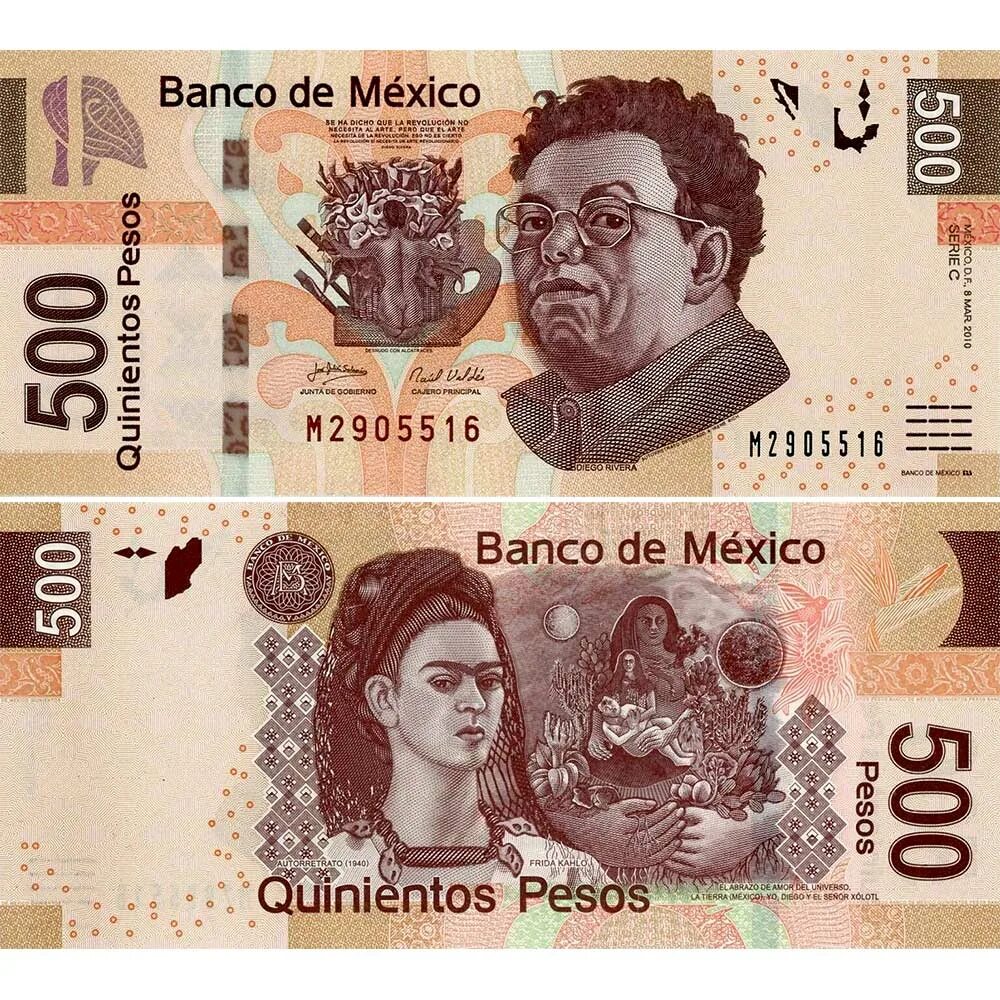 Валюта мексиканское песо. Денежная единица мексики. Купюры мексики. Мексиканская валюта. Песо валюта.