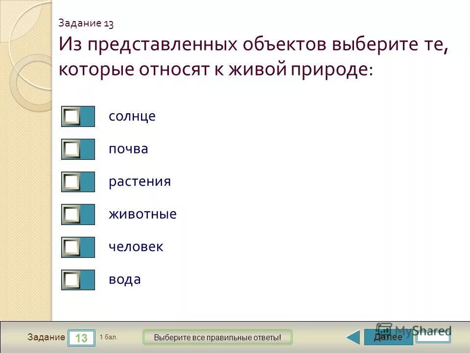 В каких странах нет коронавируса. Из представленного списка выберите те страны которые. Ввп стран европы 2021 таблица. Какие страны являются островными. Ввп россии 2021 место в мире.
