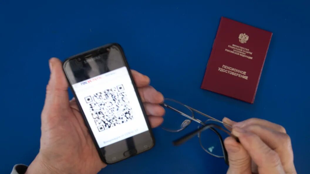 Рахмат102 рф qr код. QR код мошенники по телефону.