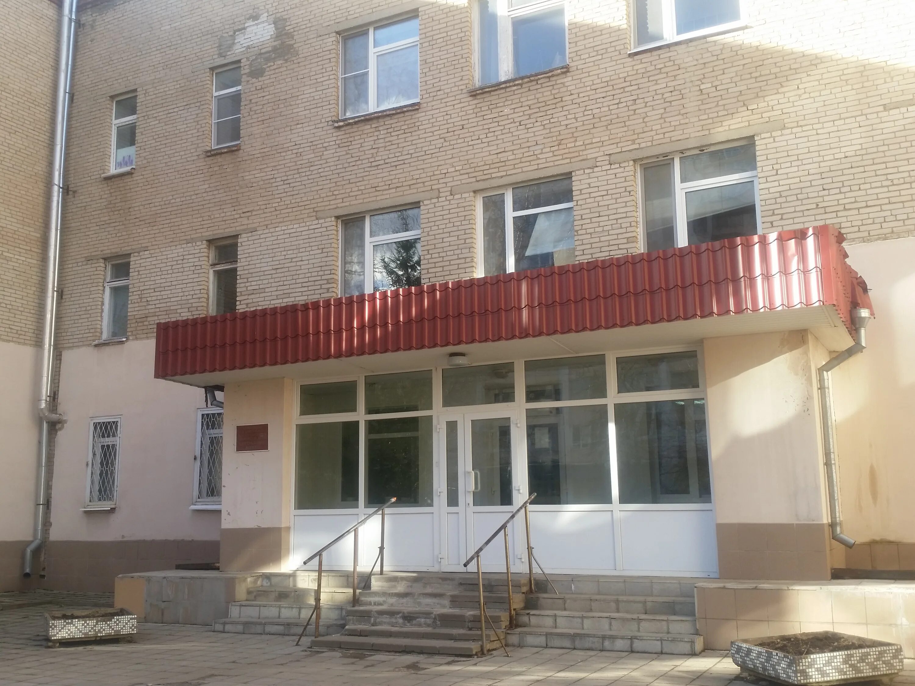 Филиал 5 нмиц вмт. Филиал 4 вишневского краснознаменск. 150 госпиталь краснознаменск.