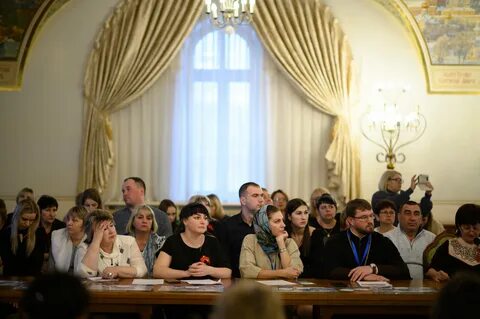 23 24 ноября конференция