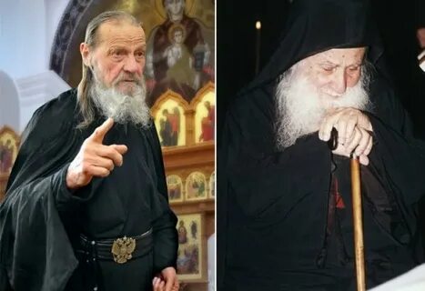 Иона пророчества