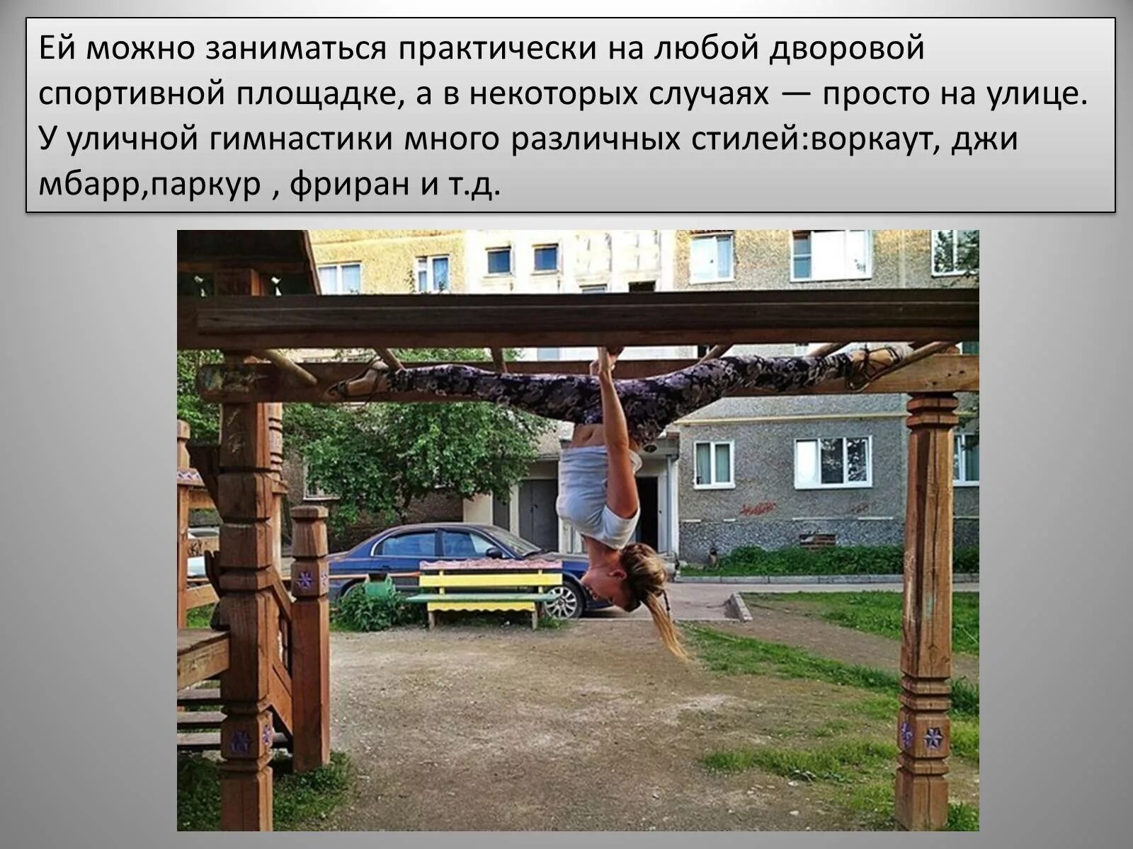 В некоторых случаях возможна