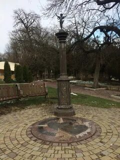 Нулевой километр любви ессентуки