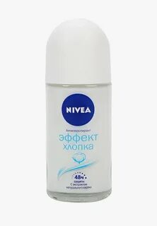 Эффект хлопка
