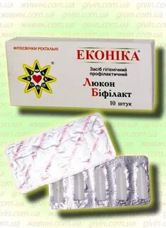 Свечи от дисбактериоза