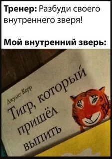 Нравится представлять