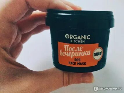 Маска для волос high purity sos