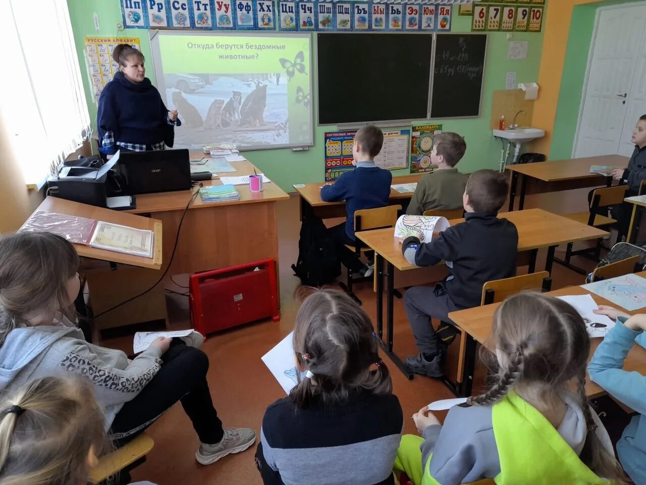 Schools ryazangov. Поярковская школа Михайловского района. Уроки для первого класса. Поярковская СОШ 1 Михайловский район фото. Учителя 1 классов.