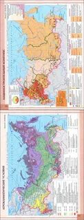 Атлас 9 класс зеленый