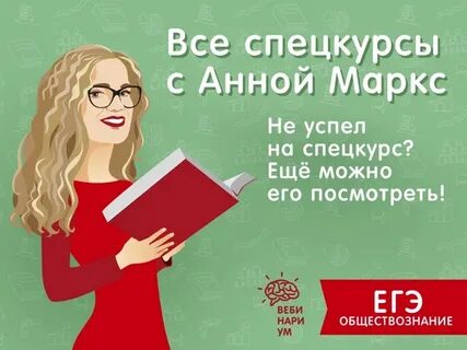 Программа спецкурса русский язык