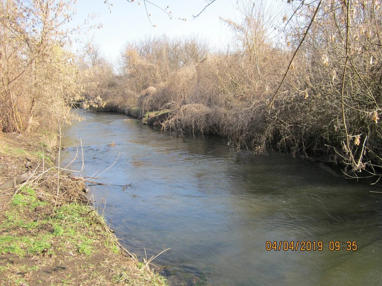 Неблагоприятные явления на реке кальмиус. Пороги на реке амазонка. Река кальмиус в донецке. Река увелька кичигино. Otaki river track.