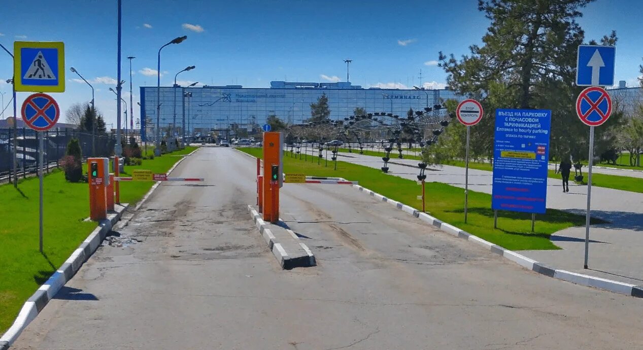 Платная парковка в перми аэропорт. Схема аэропорта гумрак. Парковка аэропорта гумрак. Схема аэропорта гумрак. Парковка аэропорта гумрак.
