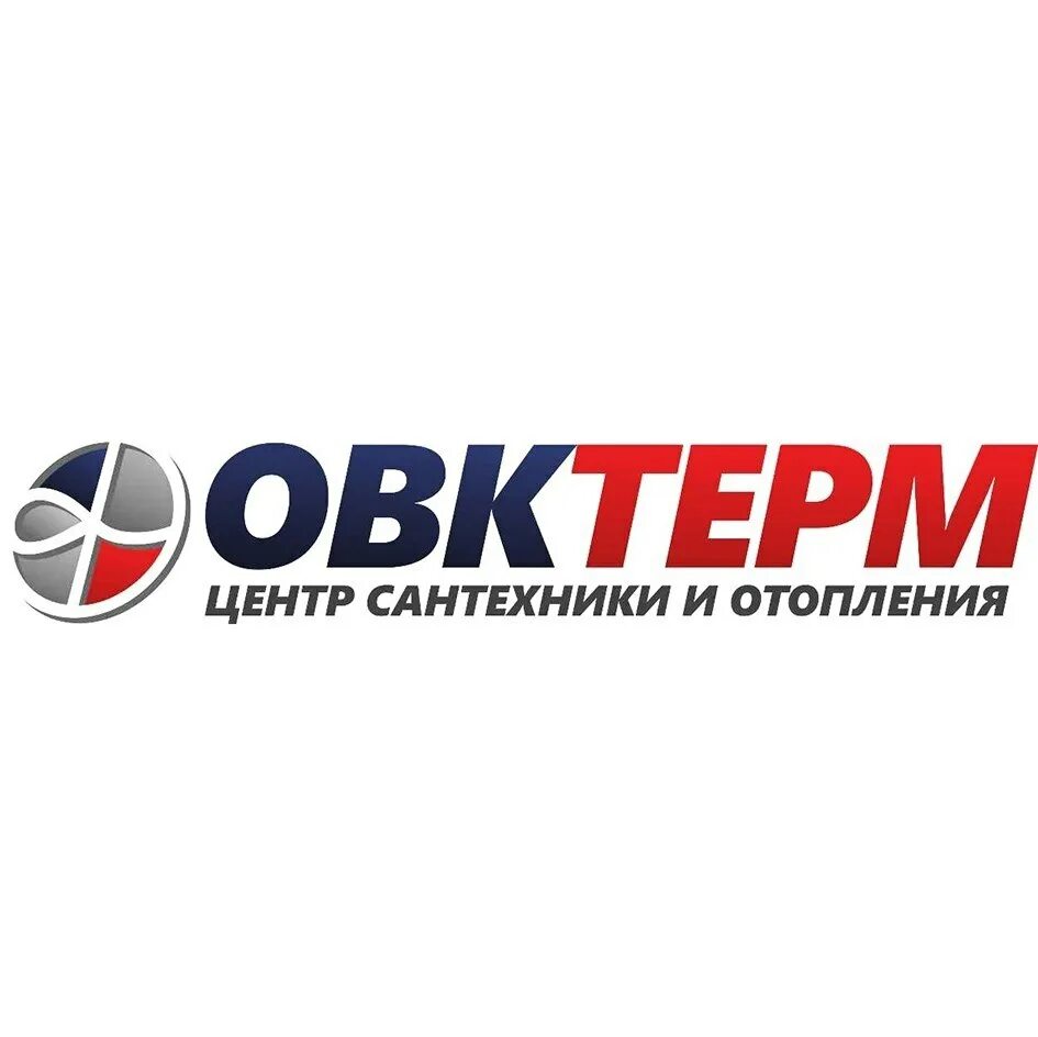 Центр сантехники и отопления орел. Магазин сантехники и отопления. Магазин сантехники на кромской. Сантехника на кромском шоссе орел. Центр сантехники.