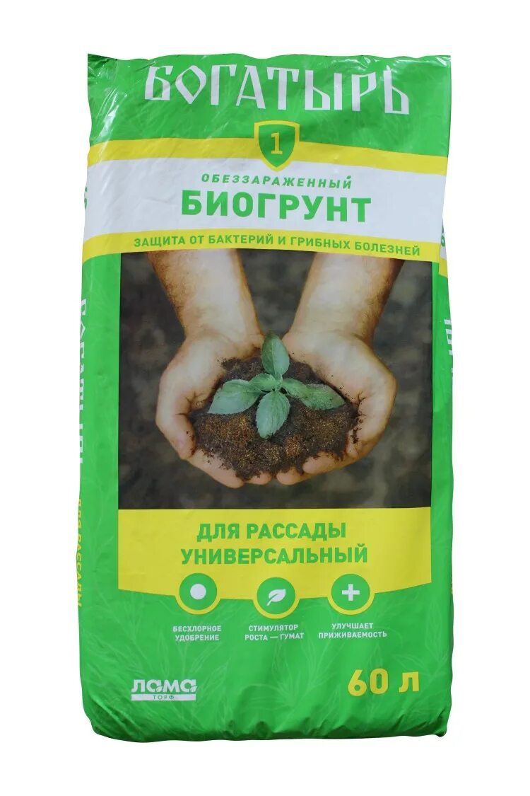 Земля богатырь для рассады. Грунт плодородный 20л богатырь для рассады 2727120. Богатырь для рассады. Богатырь для рассады. Биогрунт для рассады универсальный 60 л богатырь.