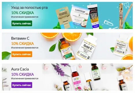 Компания org