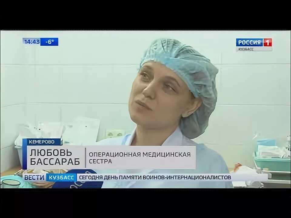 Комк кемеровский медицинский колледж. Кемерово детская больница 5. Кемерово детская больница 5. Нагибина медицинская сестра кемерово. Медсестры читы.