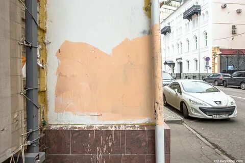 Долго не был на улице
