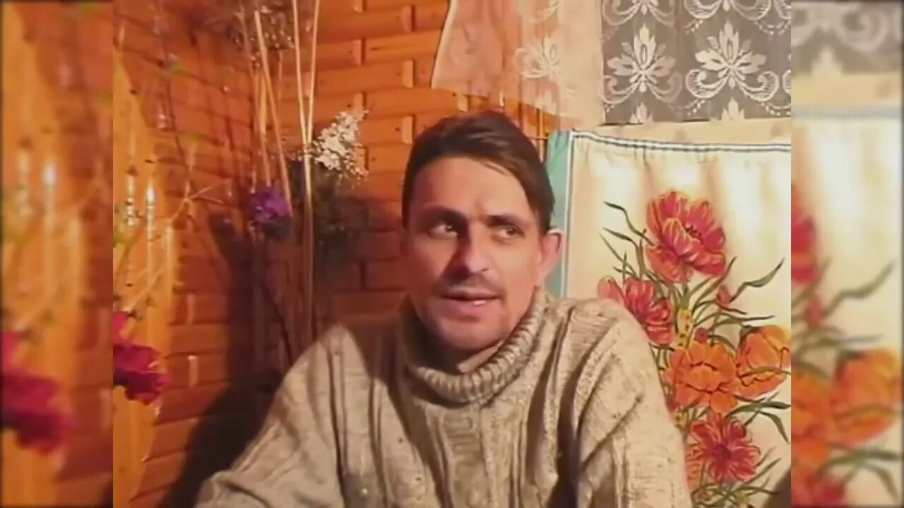 Жозефина уолл картины. Встреча с вечностью откровения андрея. Любовь в параллельных мирах. Раб божий андрей. Навстречу любви.