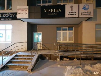 Труда 156