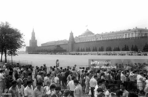 Июль 1987 года