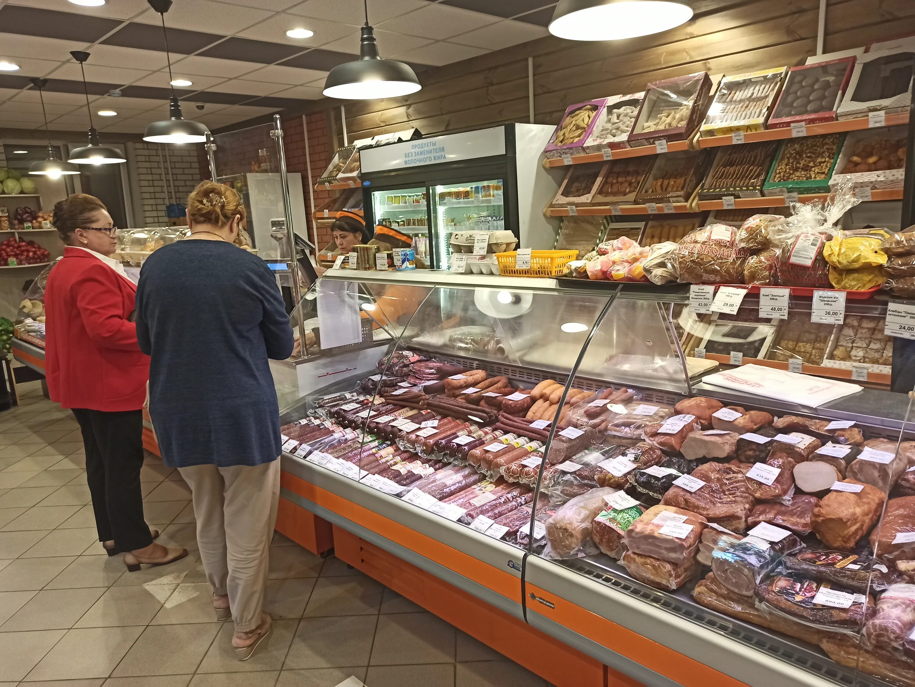 магазин колбасный дворик смоленск. наталья виноградова смоленск колбасный дворик. колбасный дворик смоленск режим работы. энтузиастов 19 чебоксары. магазин колбасный дворик смоленск.