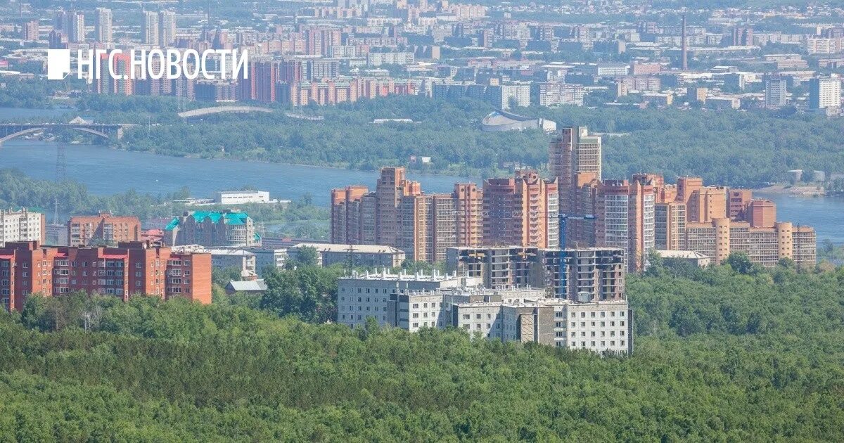 район орбита красноярск. район орбита красноярск. глобус мясокомбинат красноярск жк. район орбита красноярск. жилой комплекс академгородок красноярск.