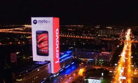 Реклама на экранах москва