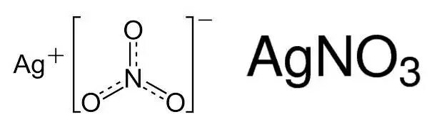 Agno3 название формулы. Agno3 формула. agno3 структурная формула. agno. agno название.
